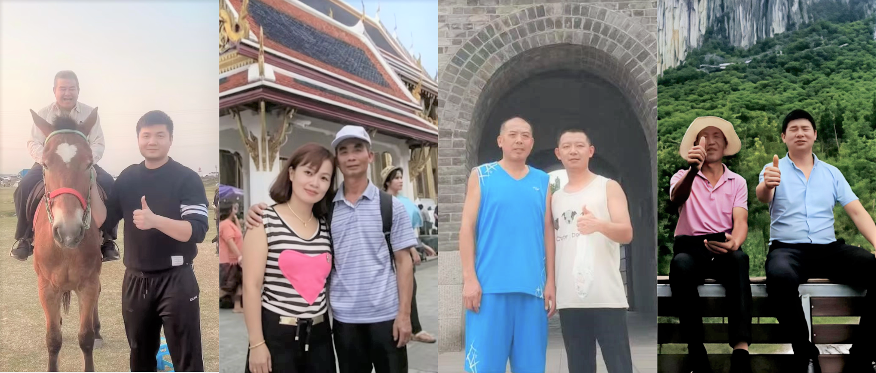 202606231624588675 “以父之名”的传秤转—bifa必发集团科技2026年父亲节主题征集